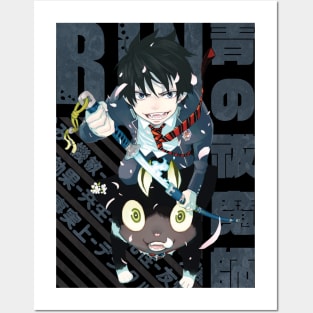 Ao no Exorcist - Rin Okumura #03 Posters and Art